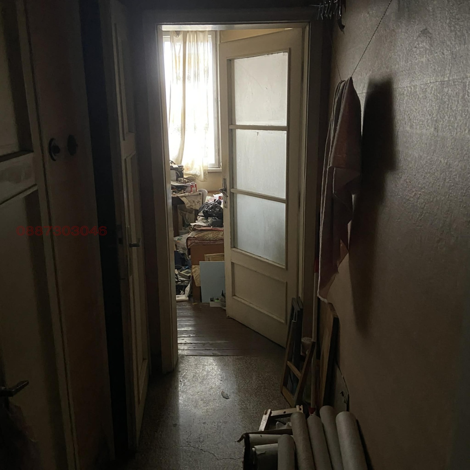 ������� 3-����� | Imot.bg � ����������� 4