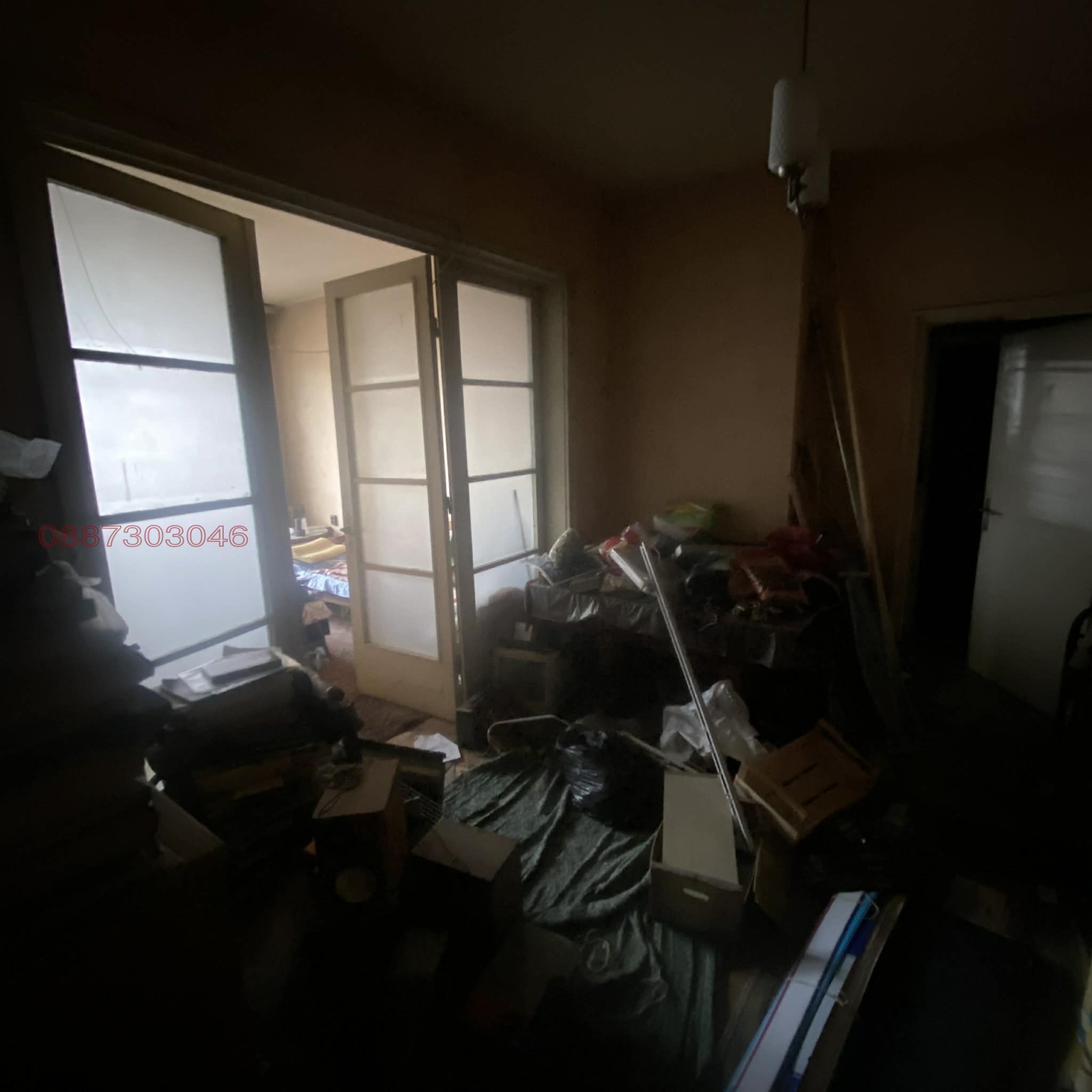 ������� 3-����� | Imot.bg � ����������� 3