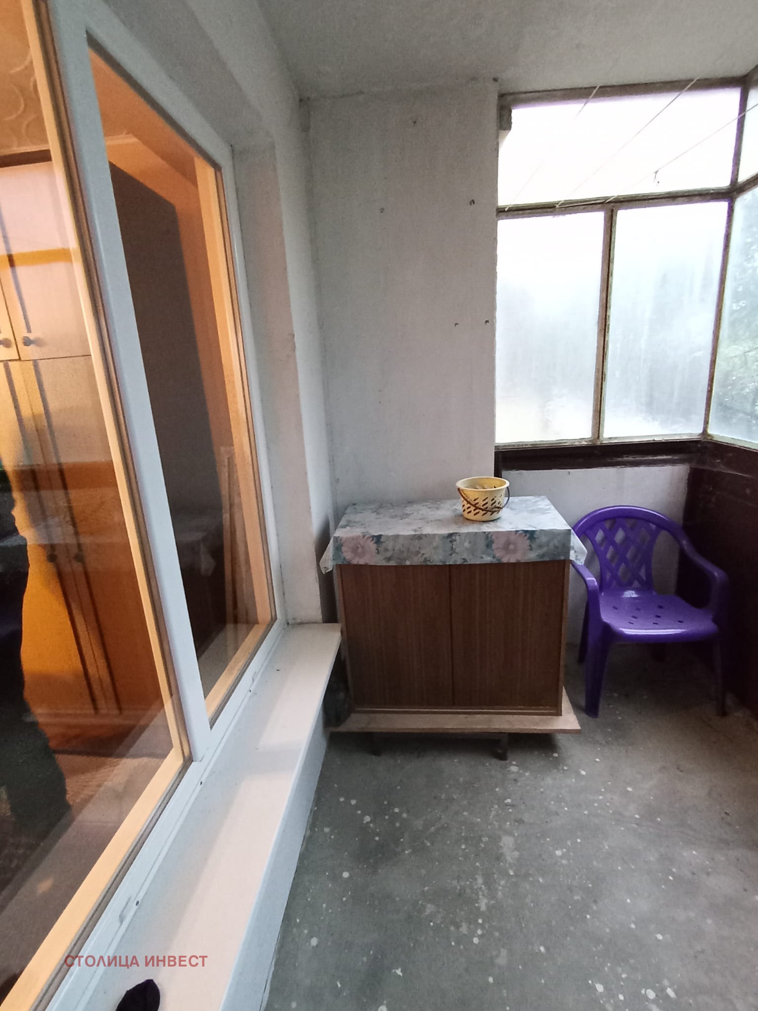 ������� 4-����� | Imot.bg � ����������� 12