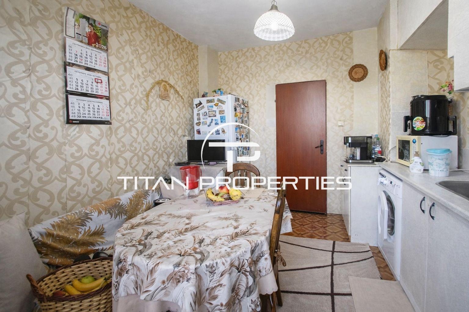 ������� ���������� | Imot.bg � ����������� 5