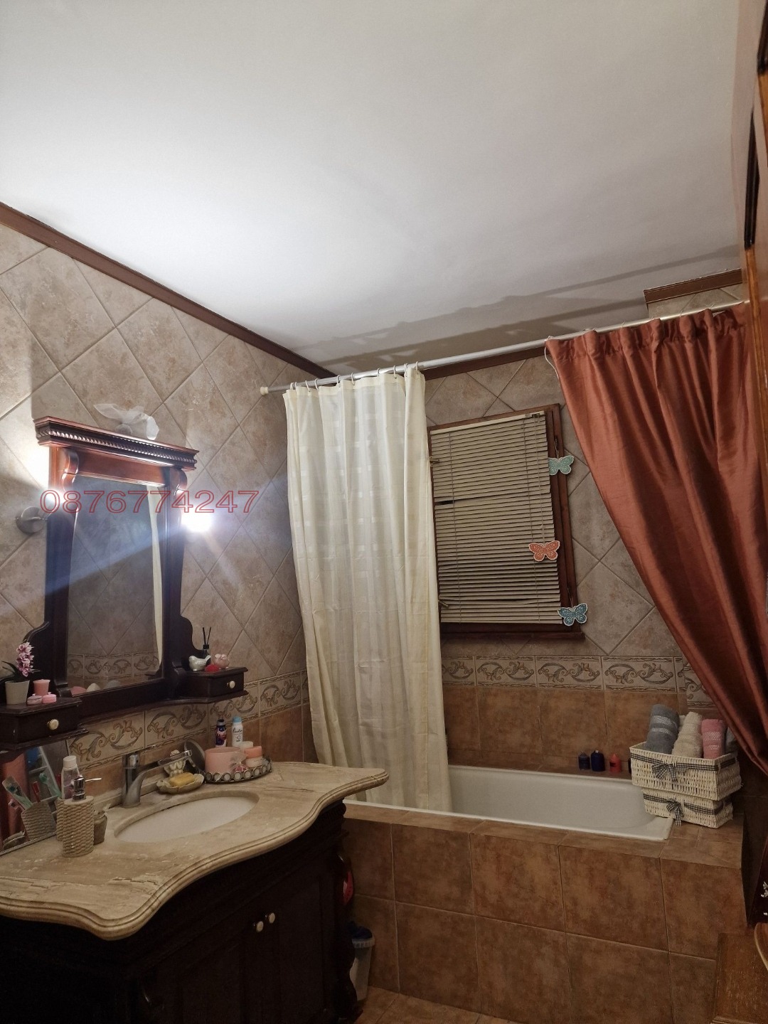 ������� ������� | Imot.bg � ����������� 6