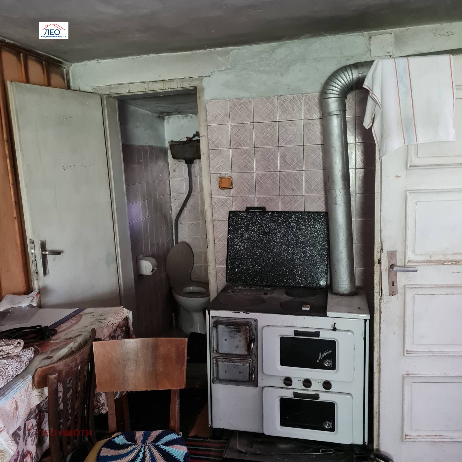������� ���� | Imot.bg � ����������� 5