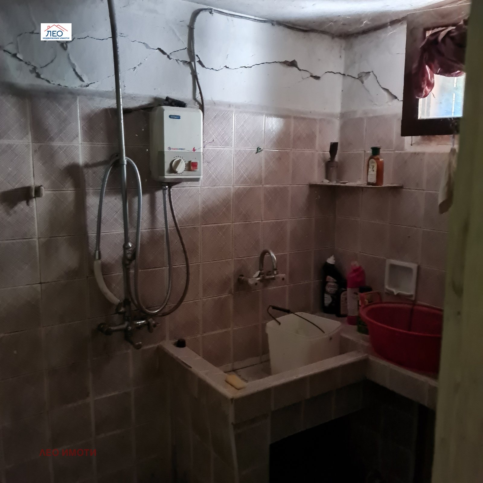 ������� ���� | Imot.bg � ����������� 6