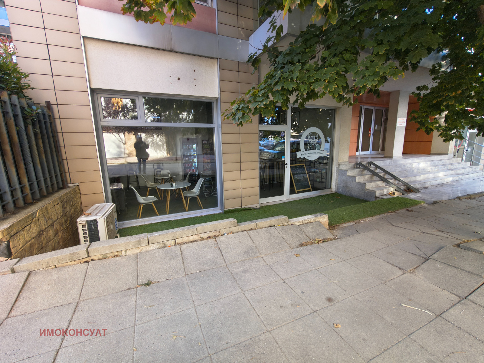 ������� ������� | Imot.bg � ����������� 2