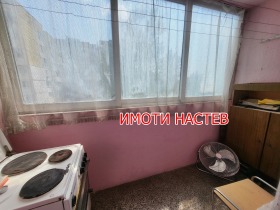 1- | Imot.bg    4