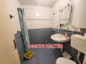  1- | Imot.bg    6