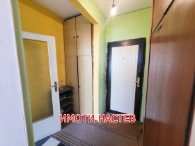  1- | Imot.bg    5