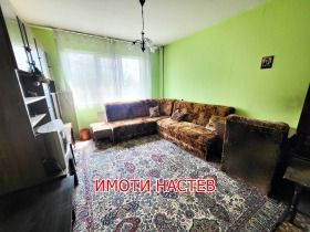  1- | Imot.bg    2