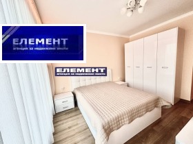 ������� 2-����� | Imot.bg � ����� ������ 8