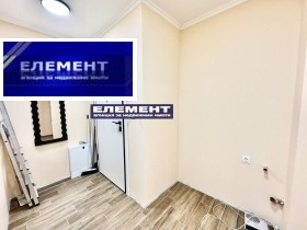 ������� 2-����� | Imot.bg � ����� ������ 11