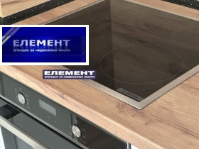 ������� 2-����� | Imot.bg � ����� ������ 14