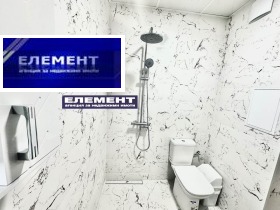 ������� 2-����� | Imot.bg � ����� ������ 9