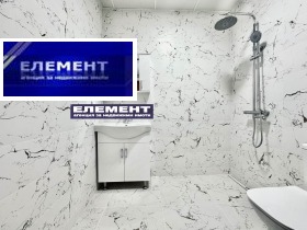 ������� 2-����� | Imot.bg � ����� ������ 10