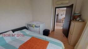 ������� 2-����� | Imot.bg � ����� ������ 11