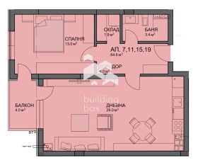 ������� 2-����� | Imot.bg � ����� ������ 4