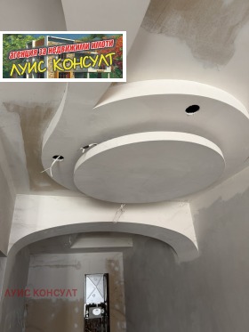 ������� 3-����� | Imot.bg � ����� ������ 14