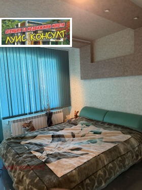 ������� 3-����� | Imot.bg � ����� ������ 5