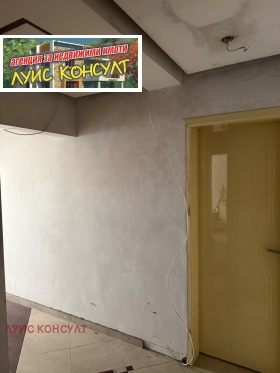 ������� 3-����� | Imot.bg � ����� ������ 11