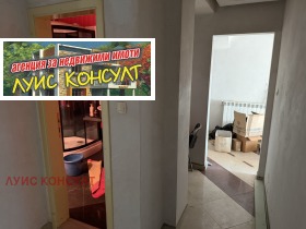 ������� 3-����� | Imot.bg � ����� ������ 12