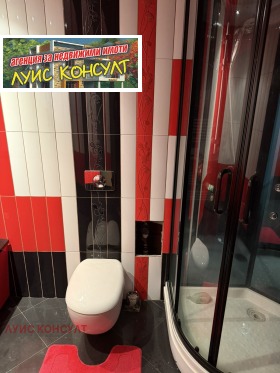 ������� 3-����� | Imot.bg � ����� ������ 6