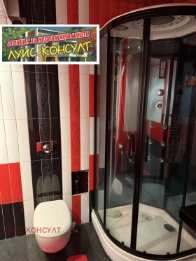 ������� 3-����� | Imot.bg � ����� ������ 8