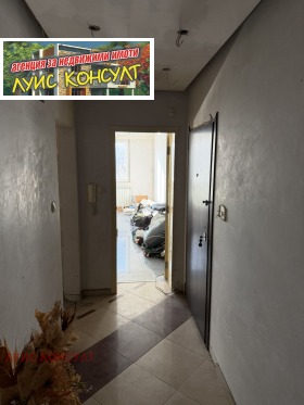 ������� 3-����� | Imot.bg � ����� ������ 10