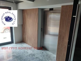  4- | Imot.bg    2
