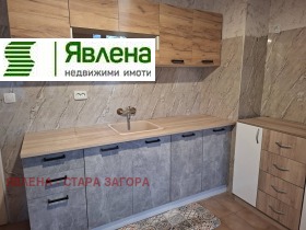 4-СТАЕН, 84 m2