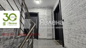 ������� 4-����� | Imot.bg � ����� ������ 8