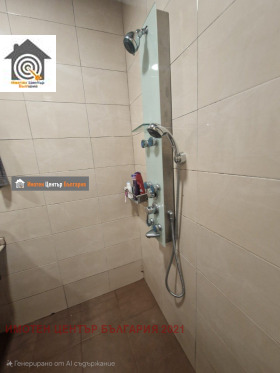 ������� ���������� | Imot.bg � ����� ������ 10