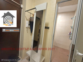 ������� ���������� | Imot.bg � ����� ������ 5