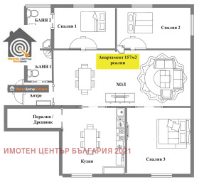 ������� ���������� | Imot.bg � ����� ������ 12