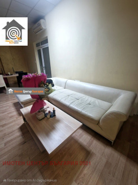 ������� ���������� | Imot.bg � ����� ������ 3