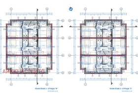 Haus Bojana, Sofia 8