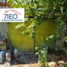 ������� ���� | Imot.bg � ����� ������ 2