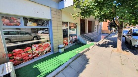������� ������� | Imot.bg � ����� ������ 3
