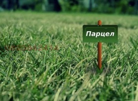 ������� ������ | Imot.bg � ����� ������ 1