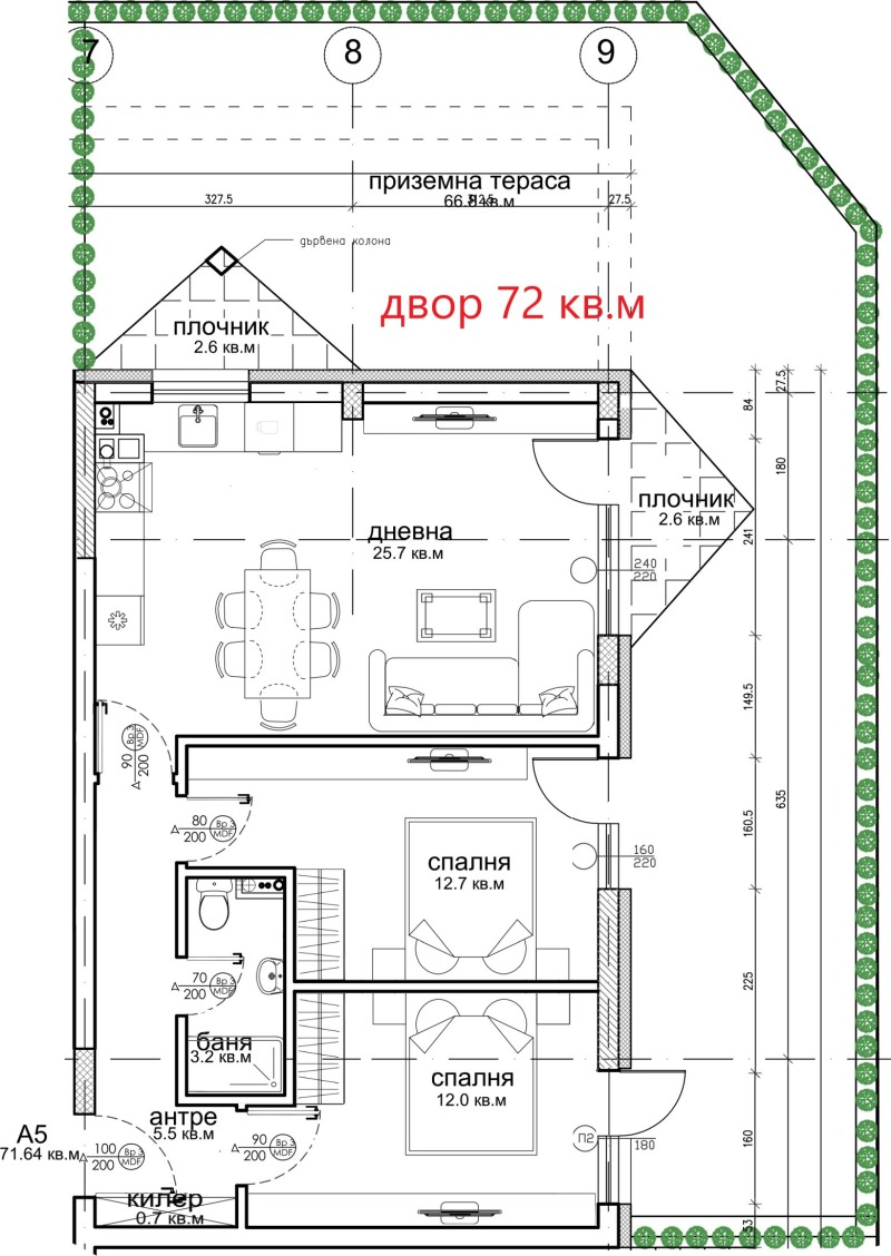 Продава 3-СТАЕН, гр. София, Витоша, снимка 1 - Aпартаменти - 47342713