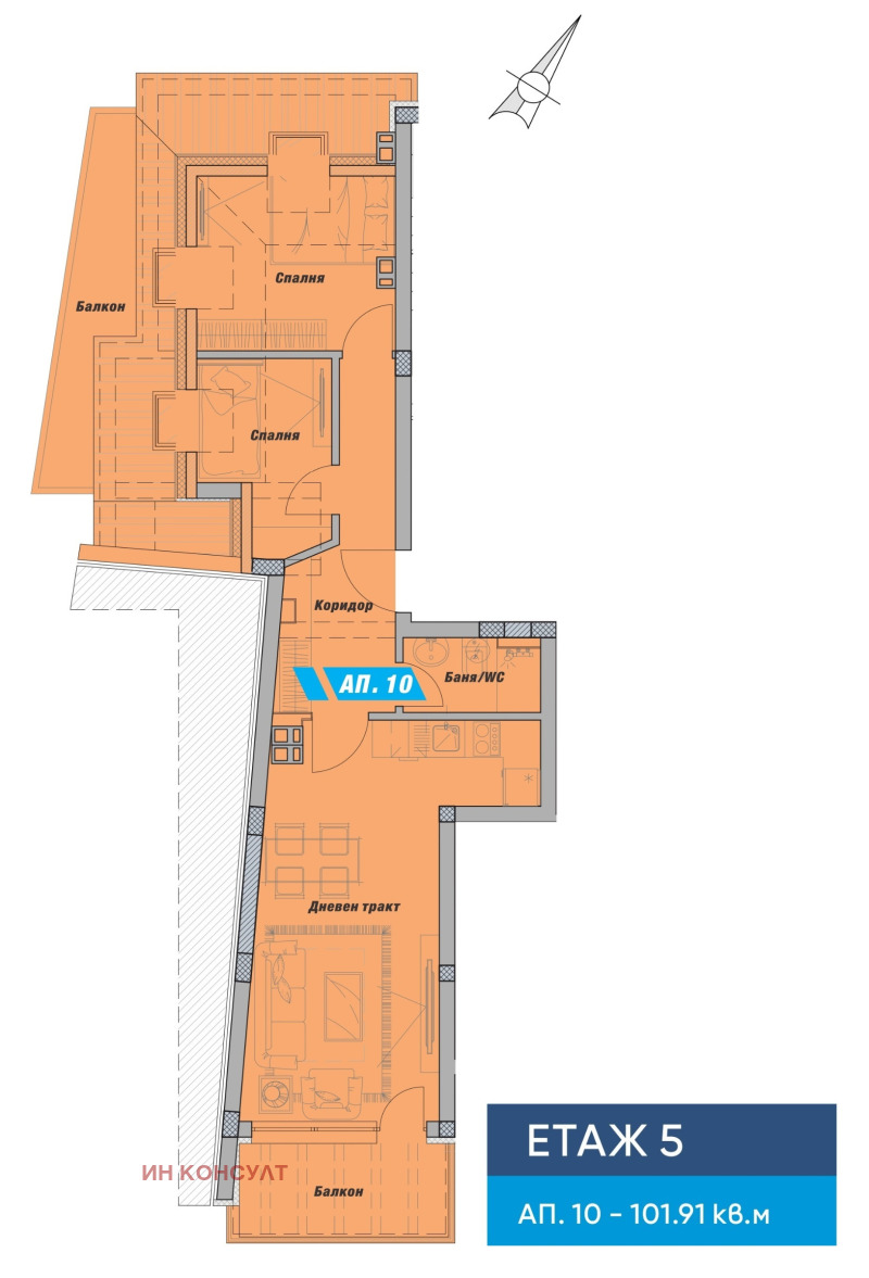 Продава 3-СТАЕН, гр. Варна, Погреби, снимка 1 - Aпартаменти - 48380588