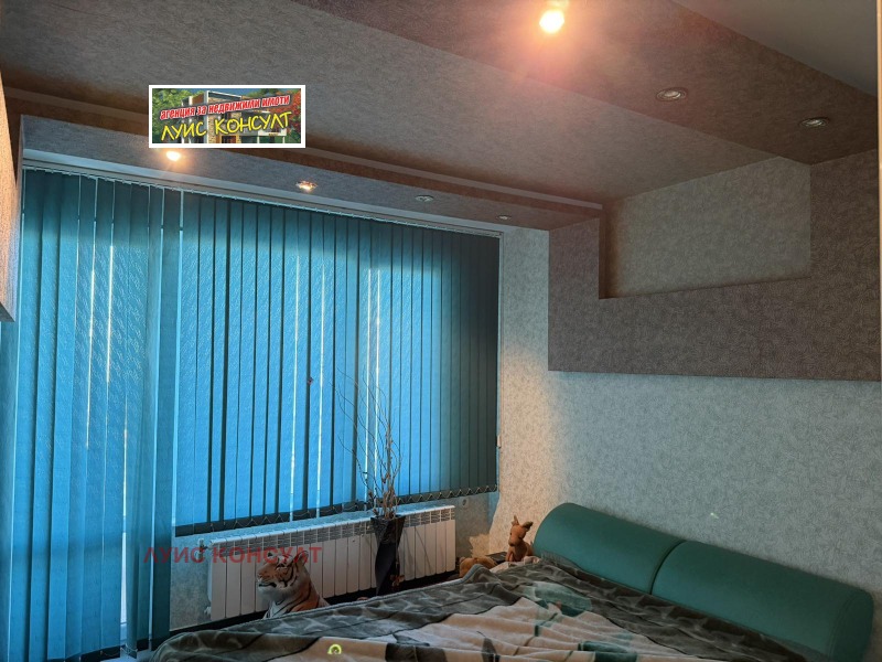 Продава 3-СТАЕН, гр. Монтана, Идеален център