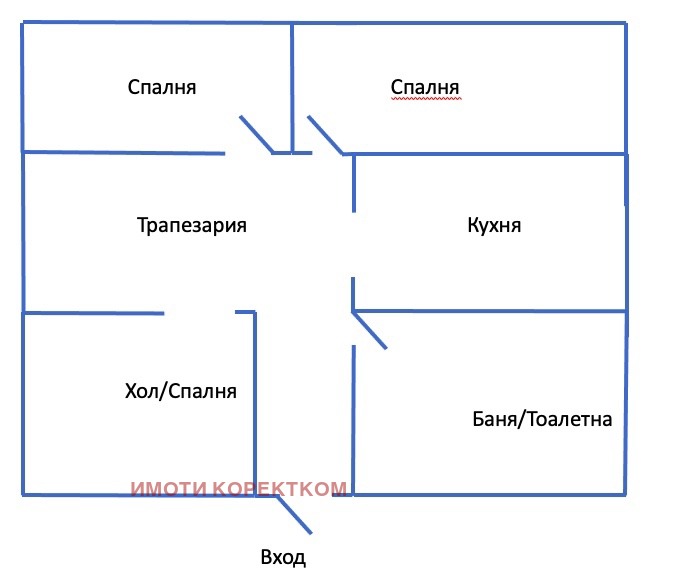 Продава 4-СТАЕН, гр. София, Център, снимка 12 - Aпартаменти - 48022363