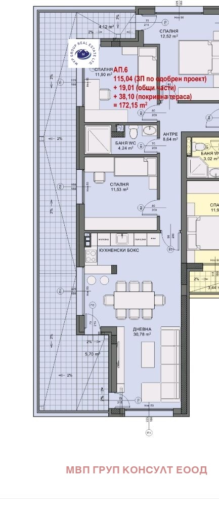 Продава  4-стаен град София , Овча купел , 172 кв.м | 12052867 - изображение [3]