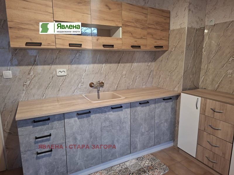 Продава 4-СТАЕН, гр. Стара Загора, Железник - център