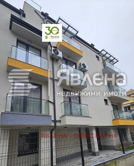 Продава 4-СТАЕН, гр. Варна, Левски 1