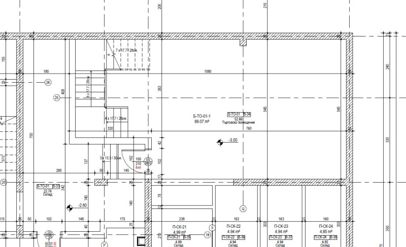 Продава  Магазин град София , Кръстова вада , 178 кв.м | 73551911 - изображение [10]