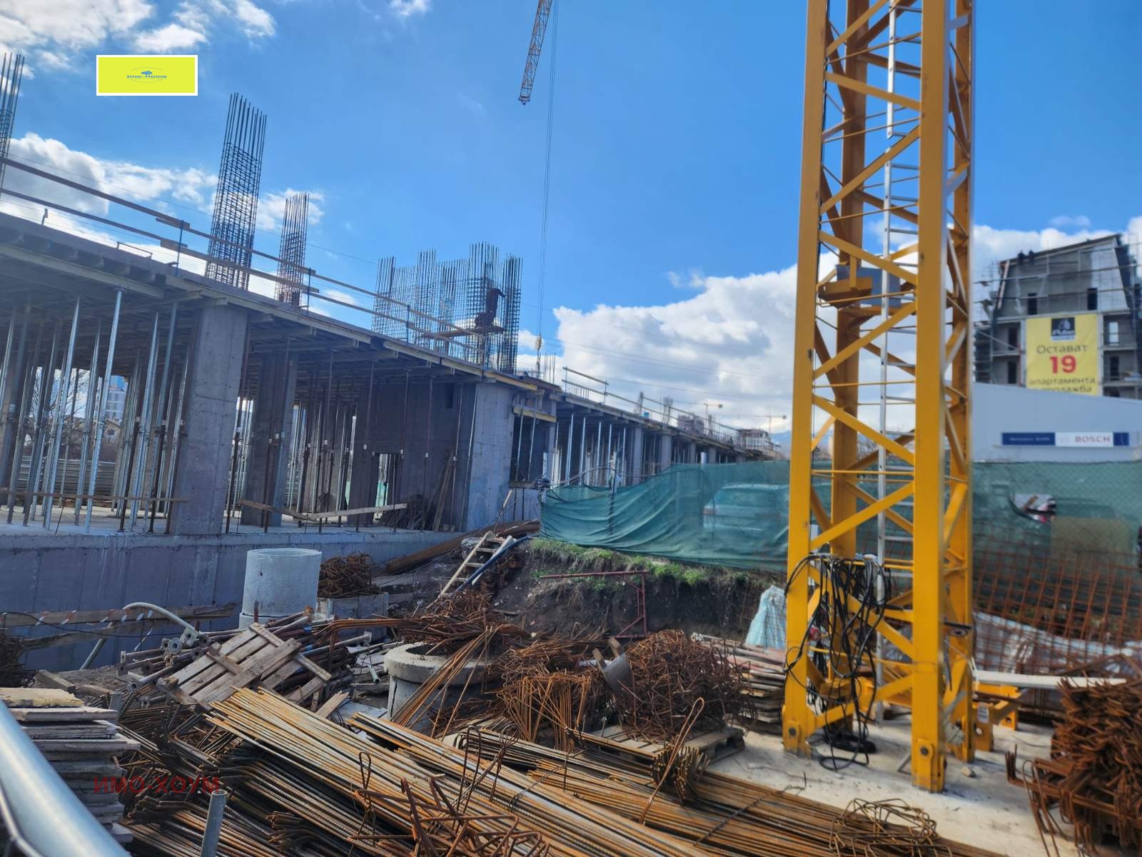 Продава 3-СТАЕН, гр. София, Дружба 2, снимка 4 - Апартаменти - 51202654