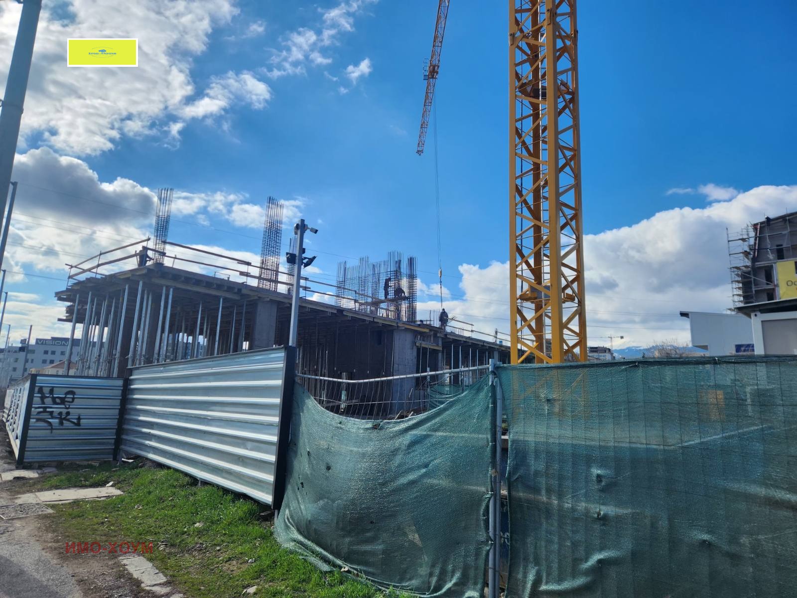 Продава 3-СТАЕН, гр. София, Дружба 2, снимка 3 - Апартаменти - 51202654