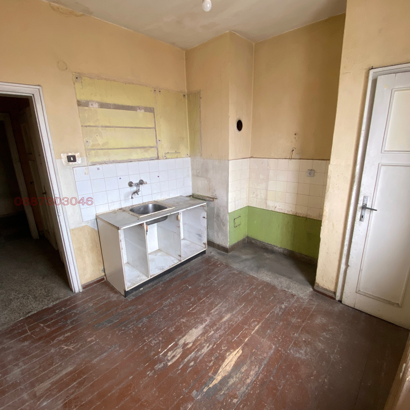 Продава 3-СТАЕН, гр. София, Център, снимка 10 - Апартаменти - 54099799