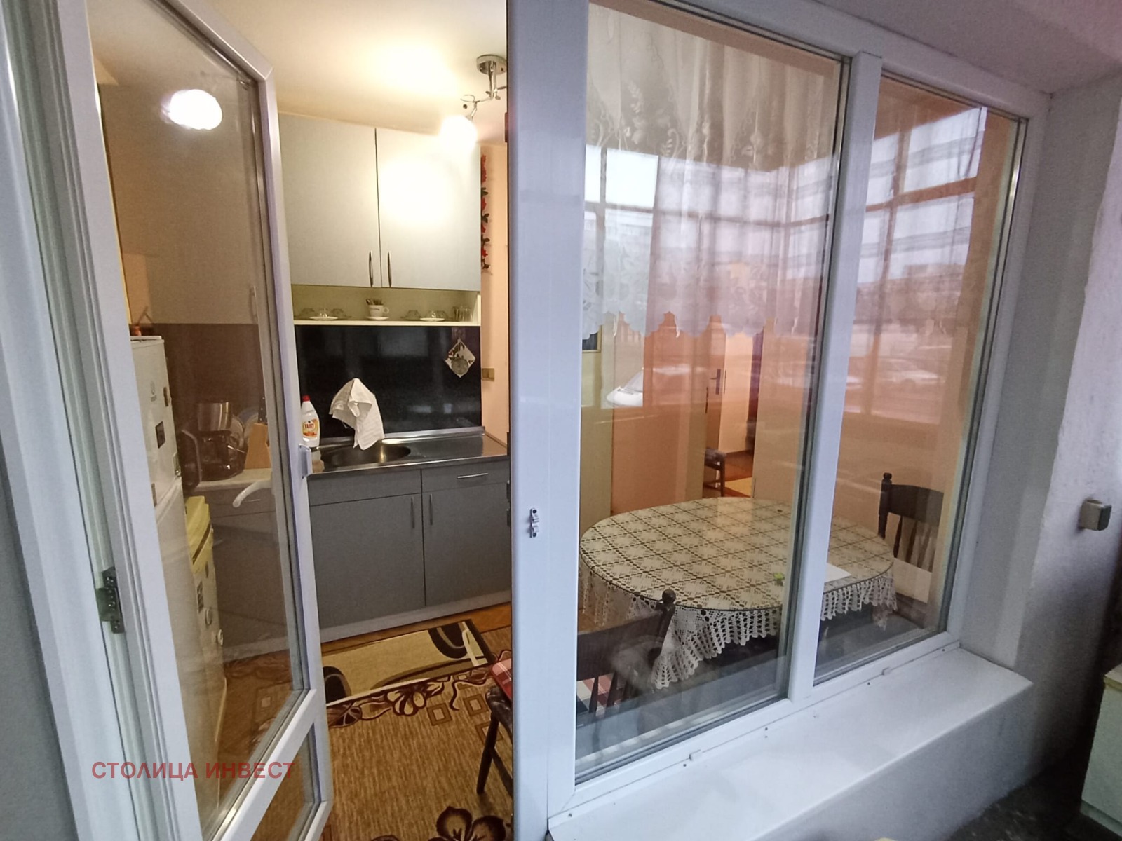 Продава 4-СТАЕН, гр. Русе, Чародейка - Север, снимка 11 - Апартаменти - 56489295