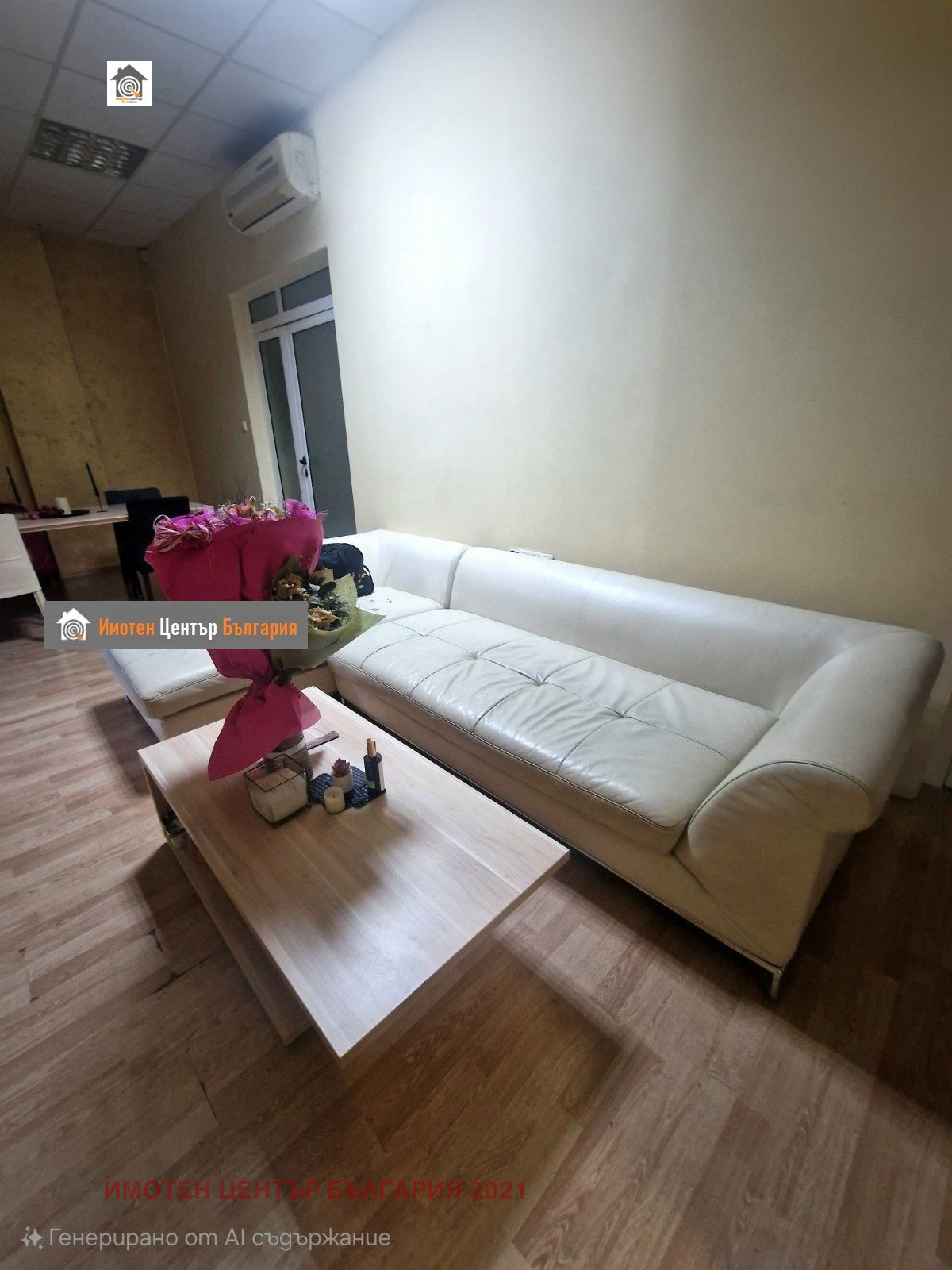 Продава МНОГОСТАЕН, гр. София, Център, снимка 3 - Апартаменти - 54642593